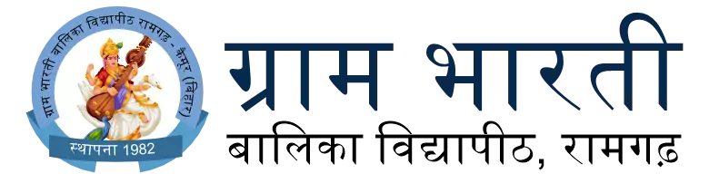 Gram Bharti Balika Vidyapit Ramgarh